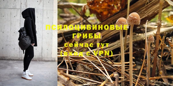 каннабис Армянск
