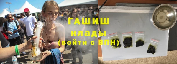 меф Арсеньев