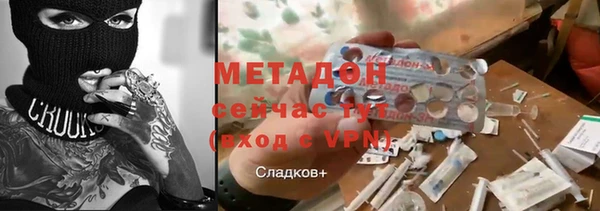 меф Арсеньев