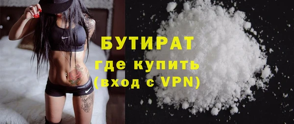 меф Арсеньев