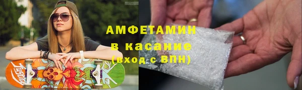 меф Арсеньев
