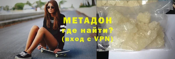 меф Арсеньев