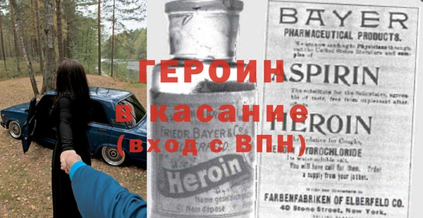 меф Арсеньев