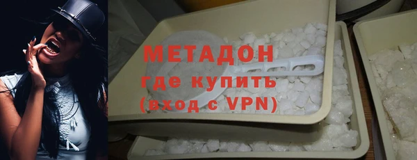 меф Арсеньев