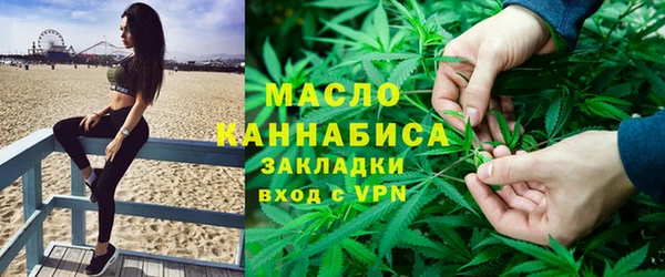 меф Арсеньев