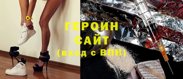 каннабис Армянск