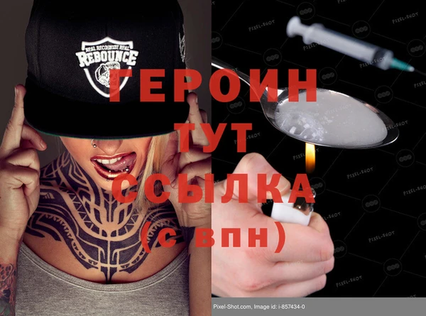 меф Арсеньев