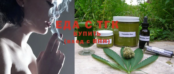 меф Арсеньев
