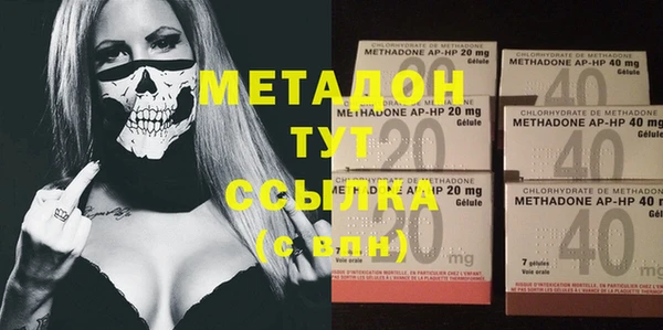 меф Арсеньев