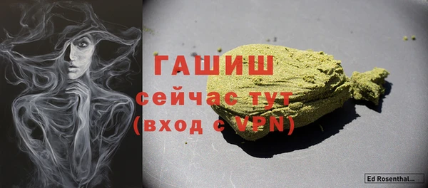 меф Арсеньев